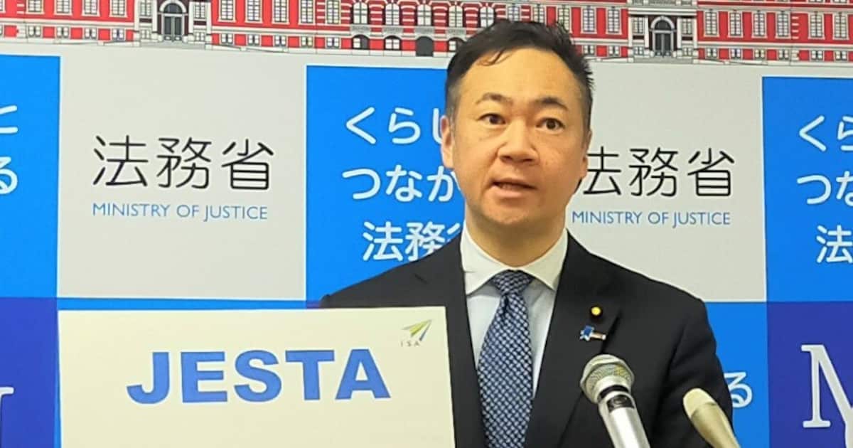 「不法滞在者ゼロプラン」で「アバレルヨー」送還拒否5年で半減へ　ク◯ド人ら重点